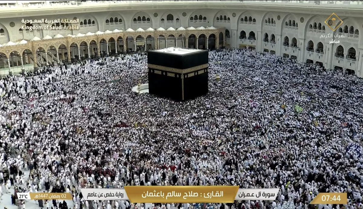 The Mataaf this morning 

2nd Ramadan 1447