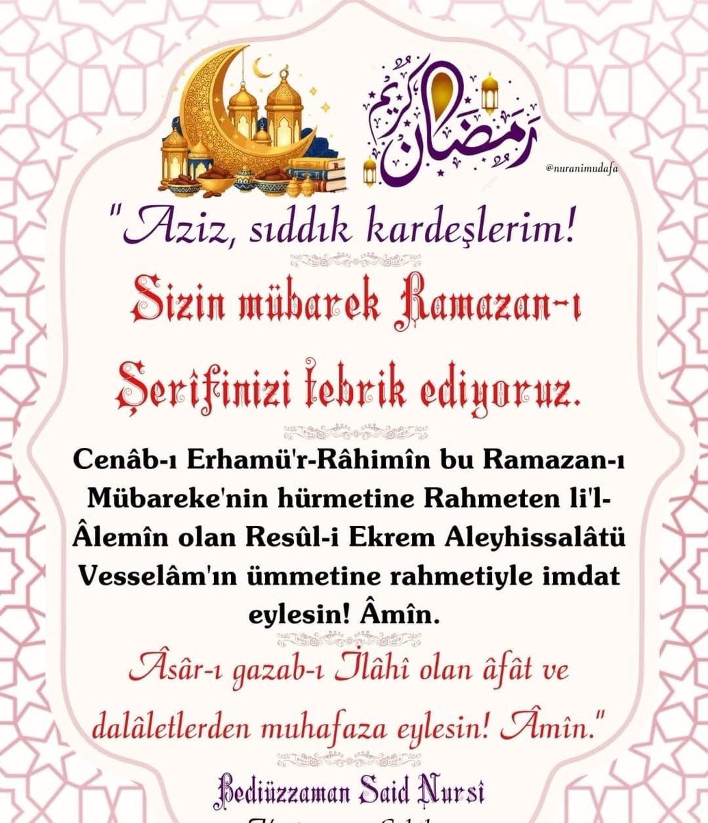 Rahmet, mağfiret ve bereket ayı olan Ramazan-ı Şerif’imiz  mübarek olsun.