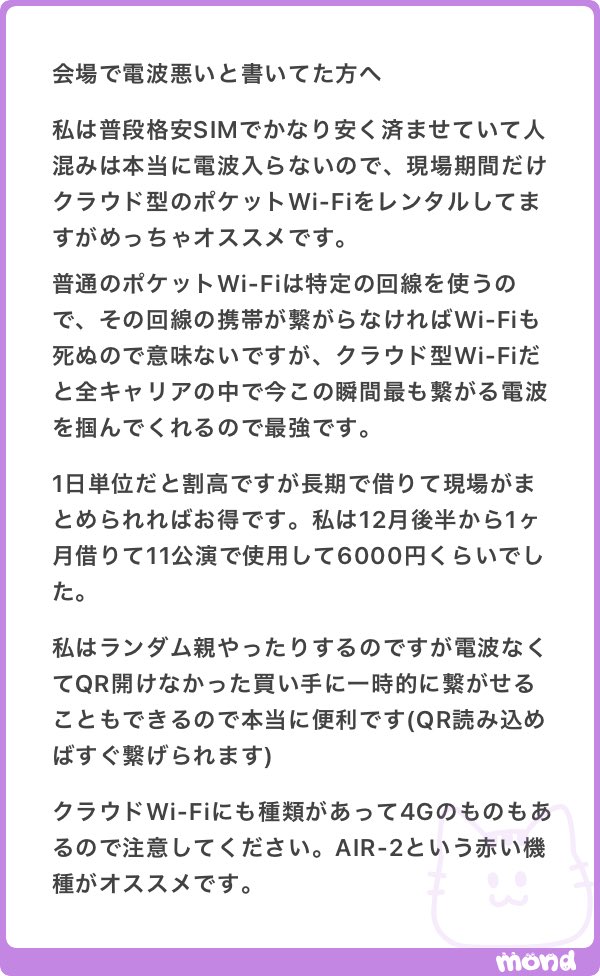💫 tweet media