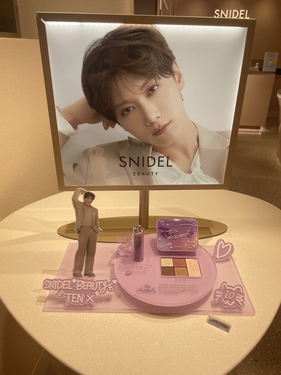 SNIDEL BEAUTY (@snidel_beauty) / Posts / X