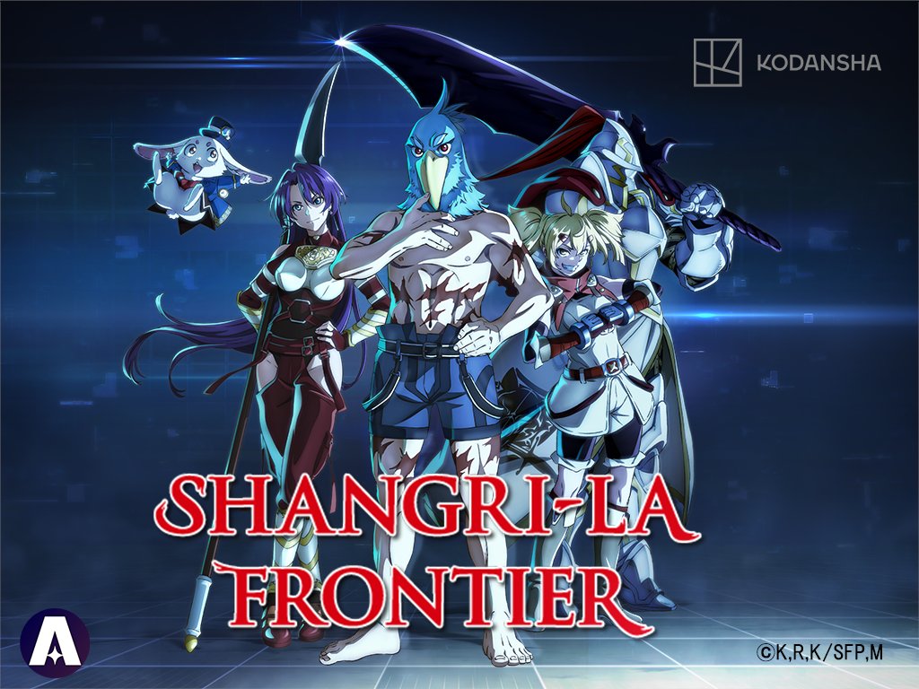 🔥New Release Out Now!

“Shangri-La Frontier" Ep.1~50 (English Sub) is now available on Anime Manga Official.  

📺Watch:
youtube.com/playlist?list=…

※This content may not be available in some countries/areas due to licensing reasons.