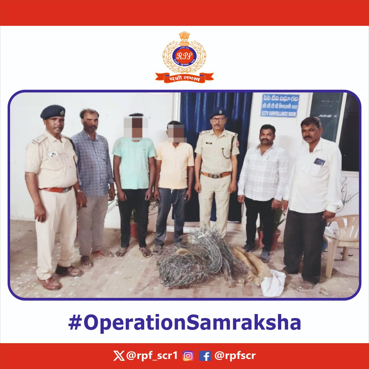 A small object on the track can cause a massive disaster. Respect railways. Respect human life. 02 who placed barbed-wire bundles on the track causing train detention were apprehended by #RPF #Mahabubnagar.
#OperationSamraksha
<a href="/RPF_INDIA/">RPF INDIA</a> <a href="/RailMinIndia/">Ministry of Railways</a> <a href="/SCRailwayIndia/">South Central Railway</a> <a href="/rpfscrhyb/">RPF HYDERABAD DIV</a>