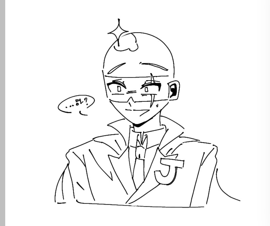 조커 차애인데 제일못그림 샤갈 전에도말했지만진짜로머리다밀어버린다