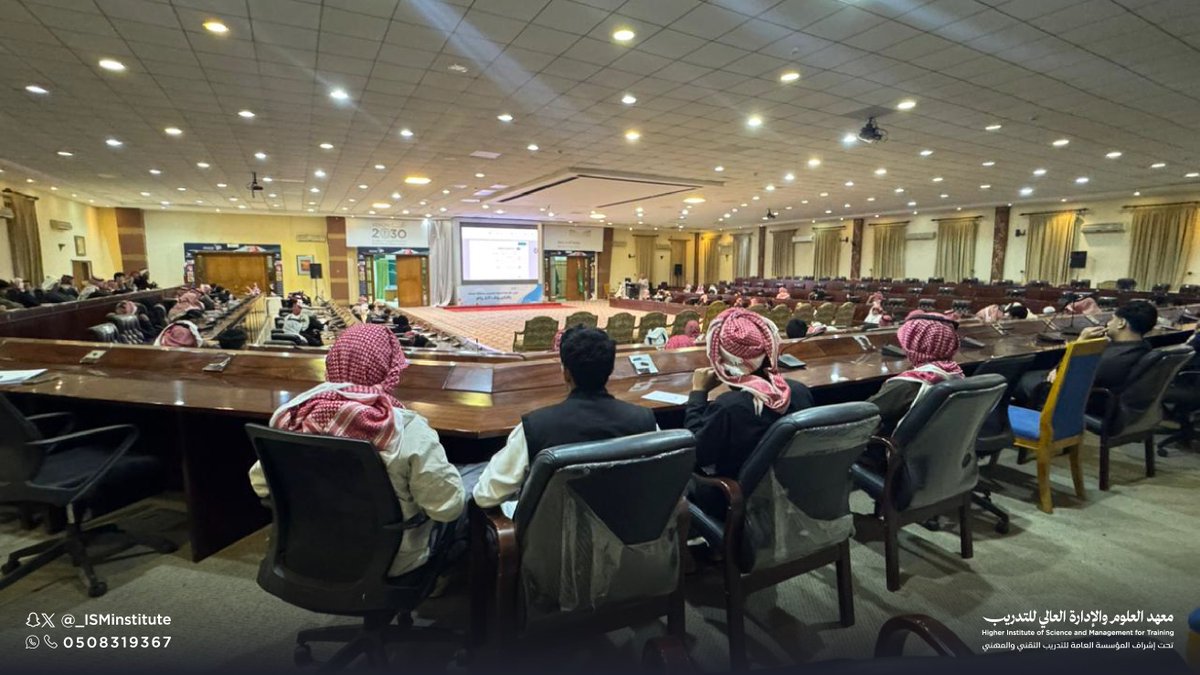 معهد العلوم والإدارة العالي للتدريب tweet media