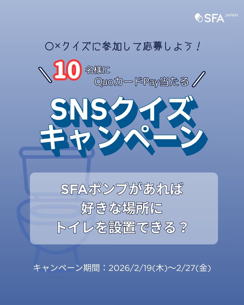 Post by のりどーなっつ◎5さいパパ on X: ◯🙆‍♂️