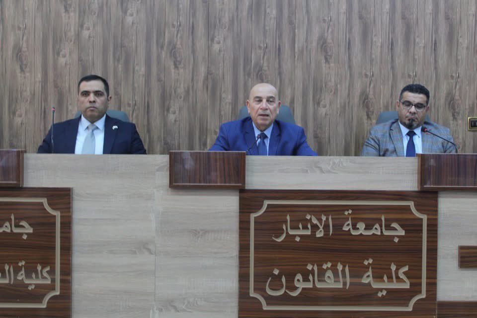 MrkzJam's tweet photo. #ندوةعلمية 

 بمناسبة اليوم العالمي لمكافحة التطرف العنيف . 

أقامت كلية القانون و مركز الدراسات الاستراتيجية ندوة علمية بعنوان:

«الآليات القانونية لمواجهة التطرف العنيف» يوم الثلاثاء الموافق ٢٠٢٦/٢/١٧ . 
تفاصيل الخبر على الرابط ادناه … 👇🏻👇🏻👇🏻 … 

https://t.co/hRFi0gSlll https://t.co/7xPsNopm1F
