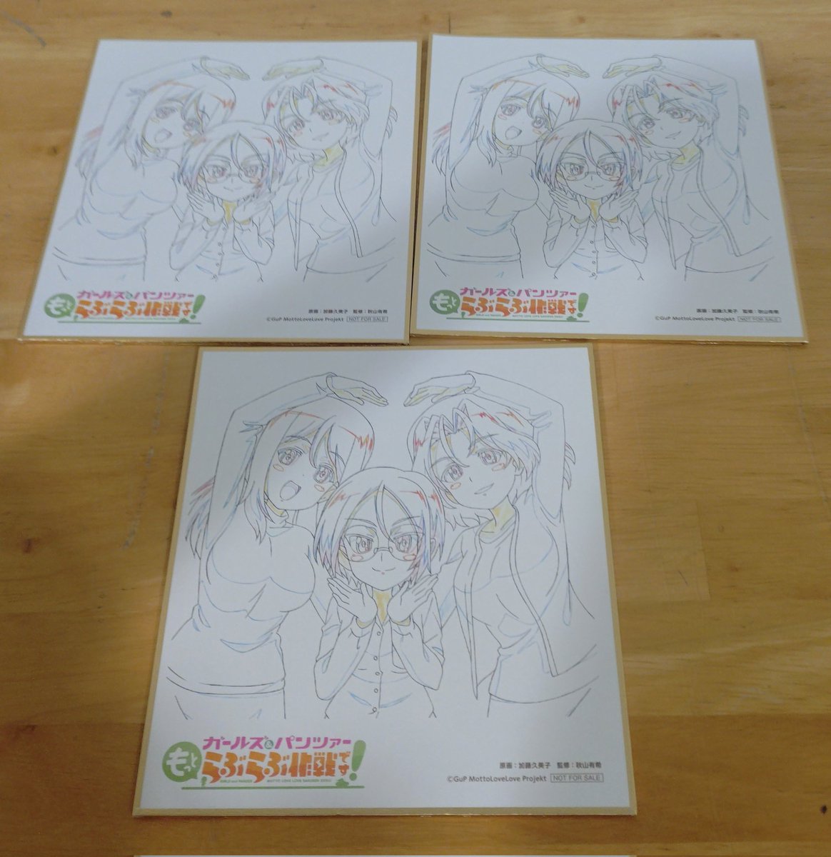 ガルパンらぶらぶ第2幕のミニ色紙 ここまでくるとさすがにキツい