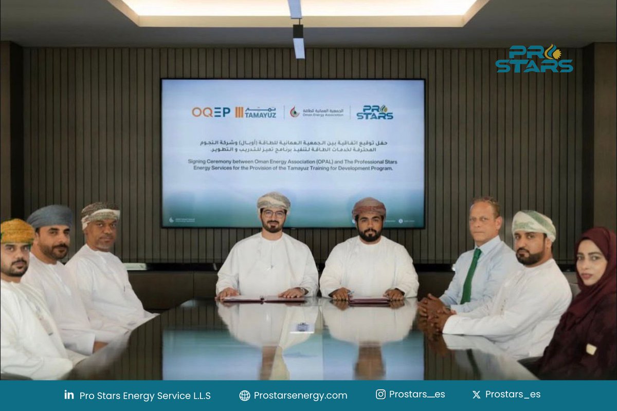 prostars_es's tweet image. On 18.02.2026, ProStars signed an agreement with OPAL to deliver the Tamayuz Training for Development Program for 5 young Omanis over 18 months (Asset Management &amp;amp; IT).
Proudly sponsored by OQ EP, supporting the next generation of national talent.
#OQEP  #OPAL #ProStars