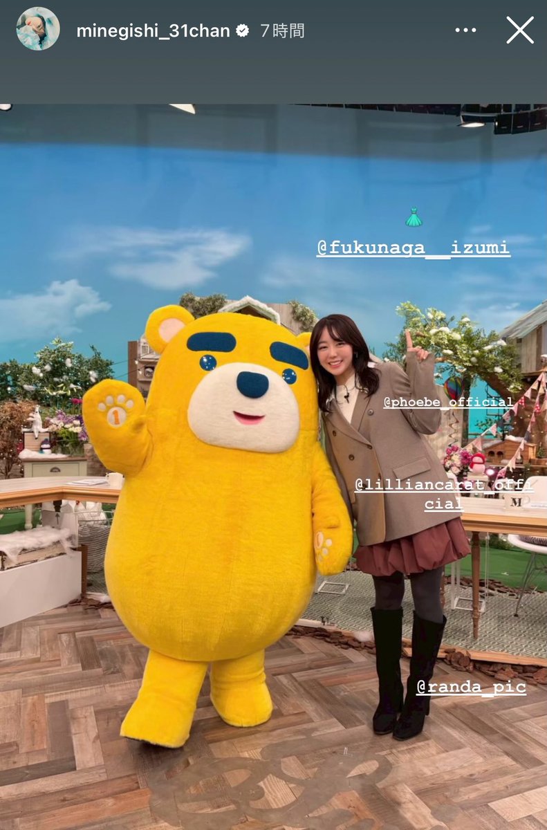 み tweet media