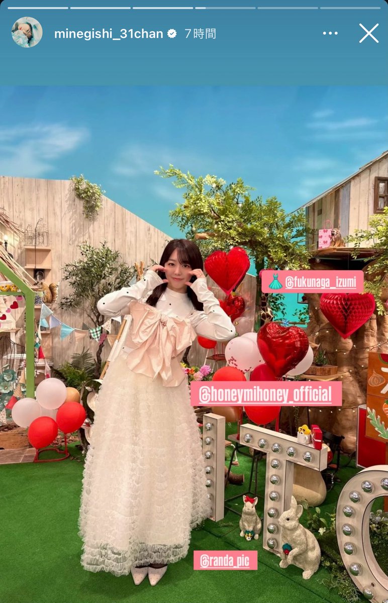 み tweet media