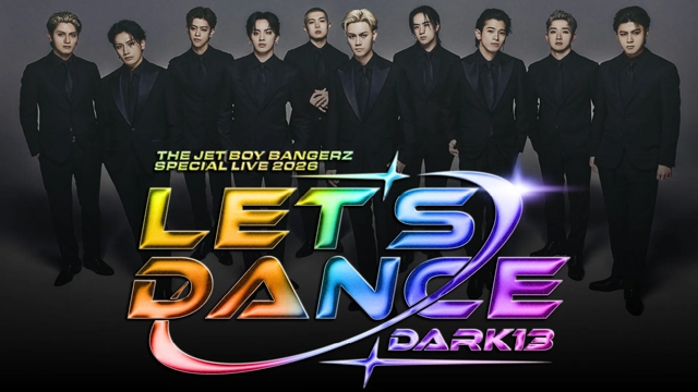 THE JET BOY BANGERZ SPECIAL LIVE 2026 「Let's Dance～DARK13～」 初