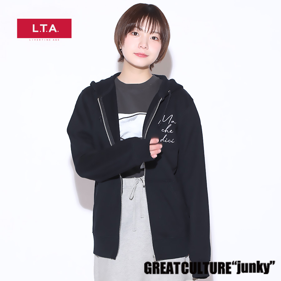 ♡ 村田寛奈 関連グッズ ♡ ② LIVERTINE AGE オフィシャル on X: 