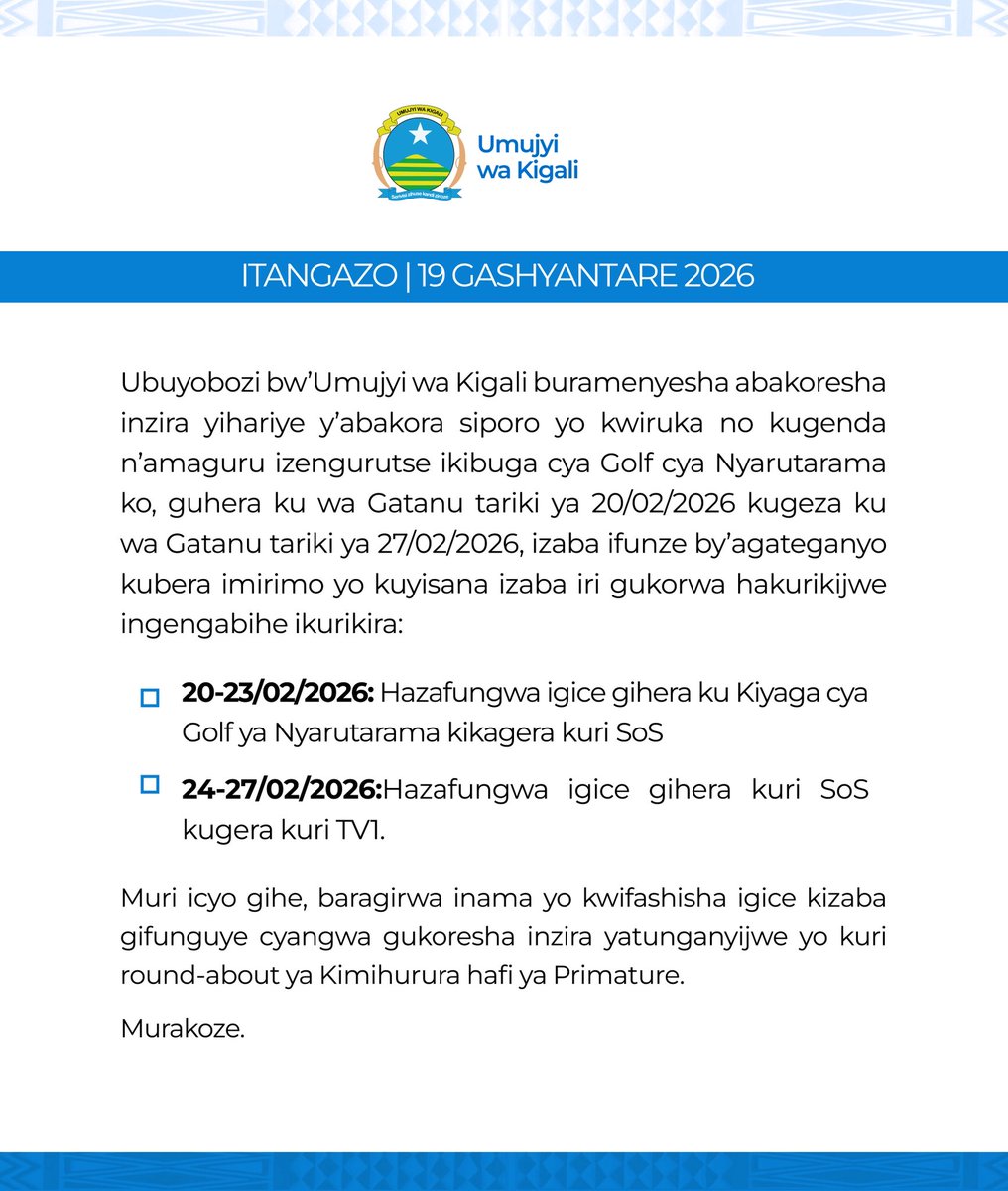 City of Kigali tweet media