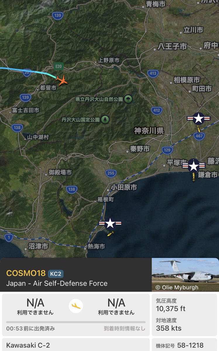 Post by 0046 on X: 見れるかな