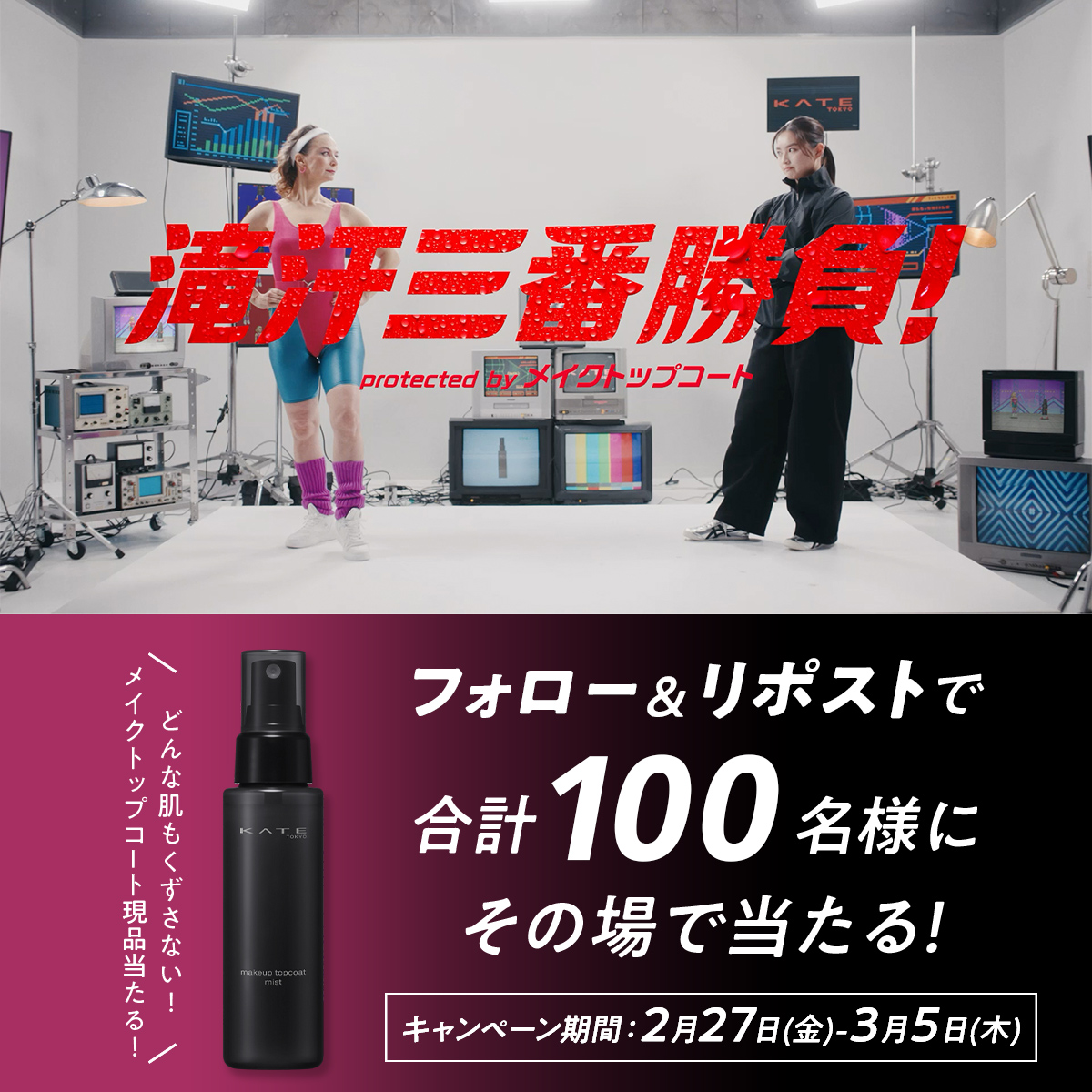 ゆゆゆーん (@0yuuun) / Posts / X