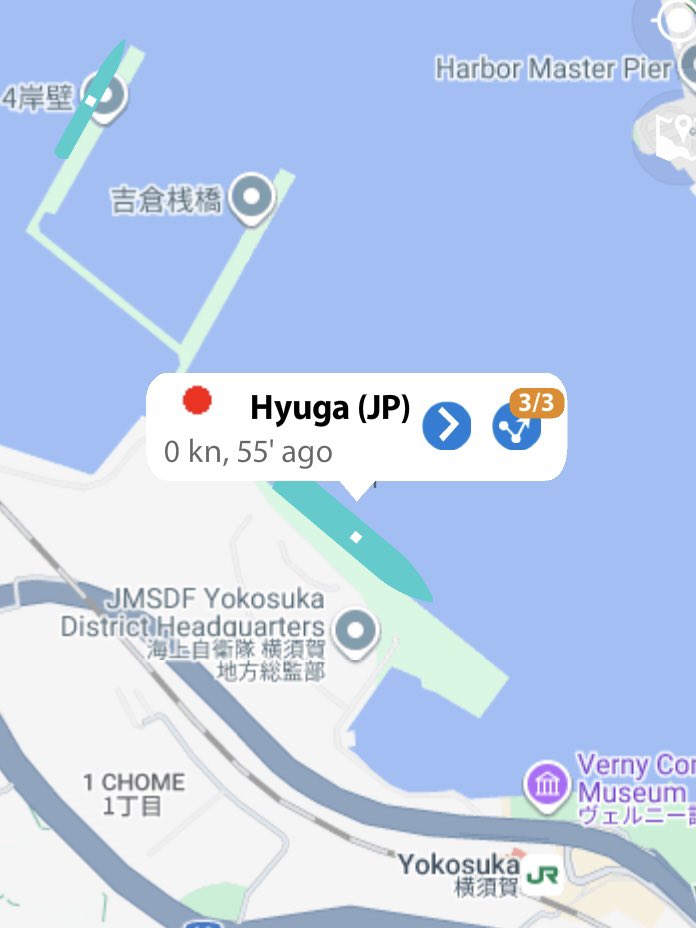 ⚓妖の類📸 (@AyakashiKamo) / Posts / X