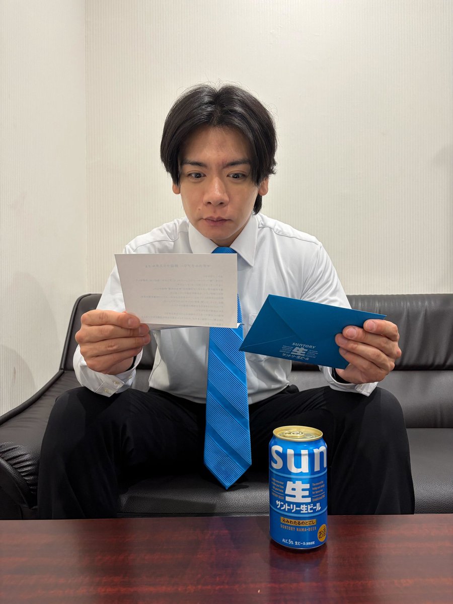 新】サントリー生ビール (@suntorynamabeer) / Posts / X