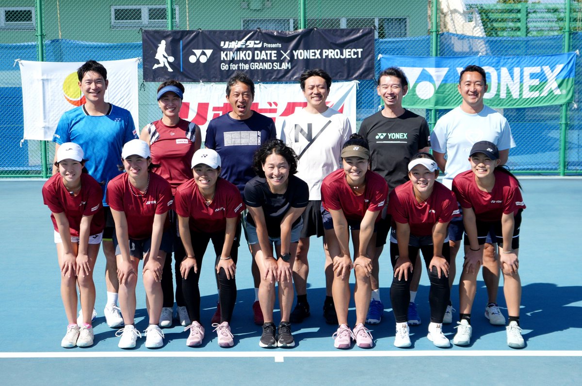 日本テニス協会【公式】 tweet media