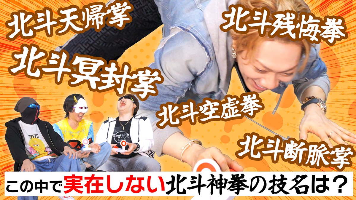 KIKKUN-MK-Ⅱ@新MSSP (@KIKKUNmk2) / Posts / X