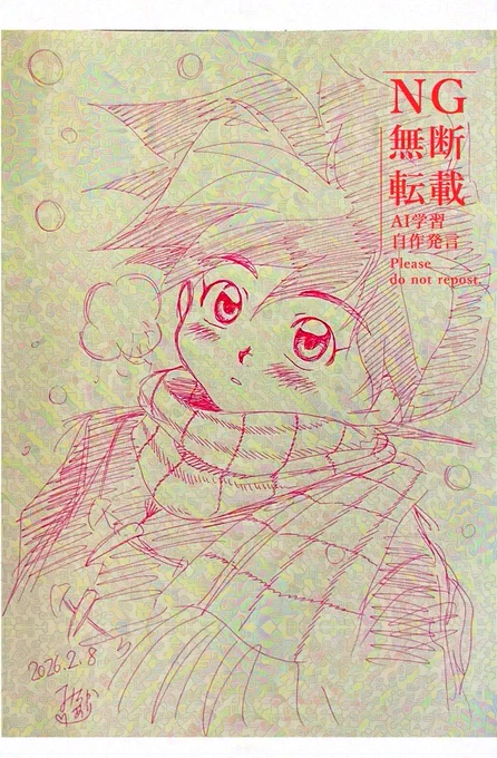 こんばんは✨
久しぶりにリクエスト絵募集したいです❣️
魔神英雄伝ワタルシリーズ縛りでキャラは2人まで✨
どのシリーズのどのキャラでどんなシュチエーションかをリプください🌸先着3名さま✨よろしくお願いします🙇💖
画像は前回のリク絵✨ 
