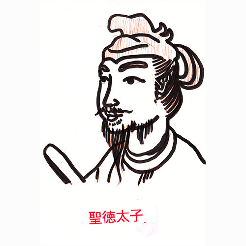 【過去の名作より】聖徳太子 mtbrs.net/ps_kujidoro_lo…