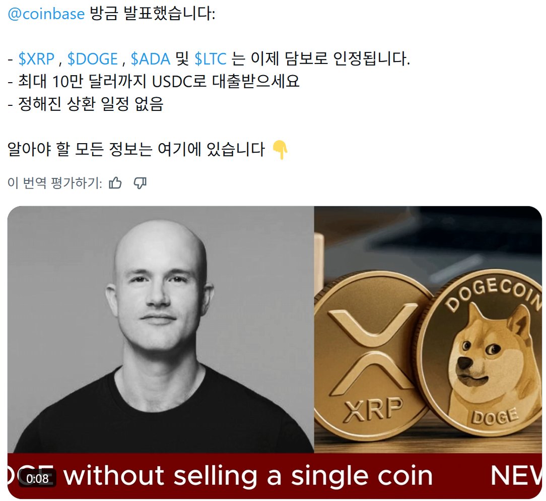 DooriDoori tweet media