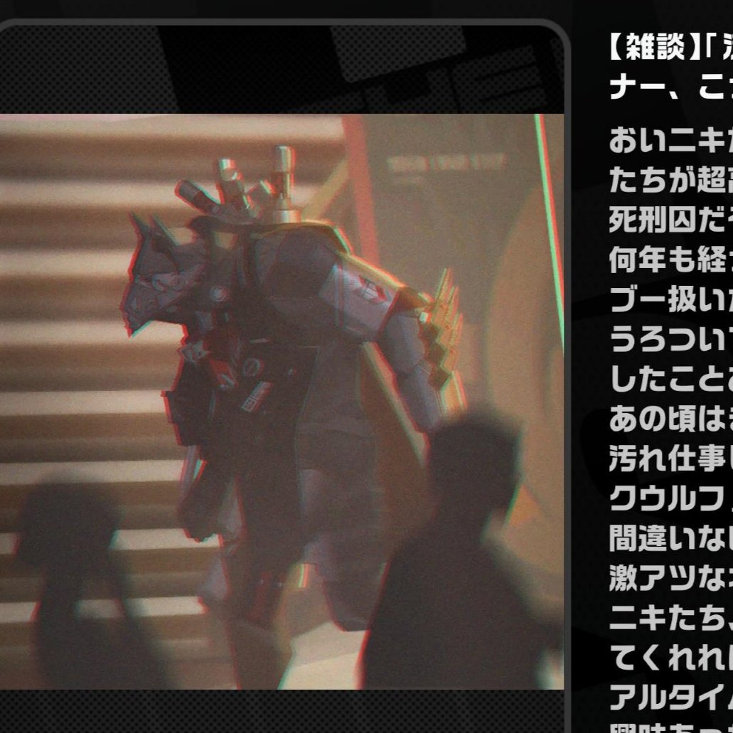 【DORAGAOU】🦁🐉 tweet media