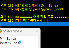 칸토공방 tweet media