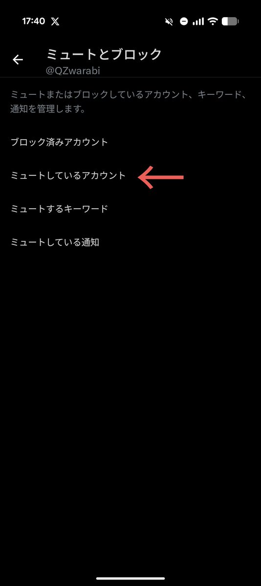 ここよ〜ん♡みんなもチェックしてみなさ〜い♡