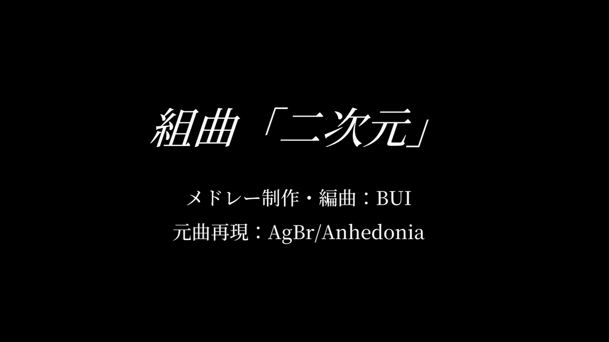 AgBr1727's tweet photo. できれば今日 https://t.co/eMj0ZnW54s
