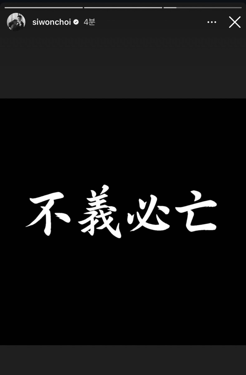 ₿itcoin hodler⚡️ tweet media