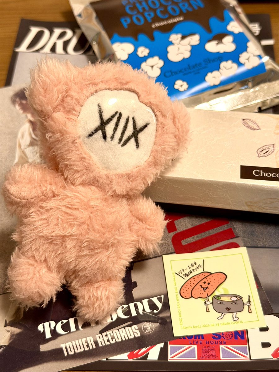 まほらん tweet media