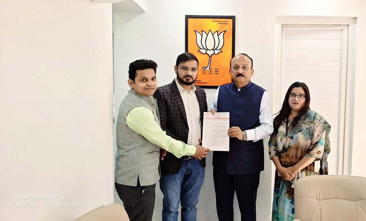 *मोहित जागलान &amp; गेस्ट टीचर लोकतांत्रिक मंच*
साथियों
आज पुनः शिक्षा मंत्री जी के साथ बैठक हुई 
माननीय शिक्षा मंत्री श्री आशीष सूद जी ने विशेष रूप से कहा —
"आप मेरी तरफ से सभी GTS साथियों को आश्वस्त कर दीजिए कि जल्द ही दिल्ली सरकार आपकी मांग पूरा करने जा रही है l