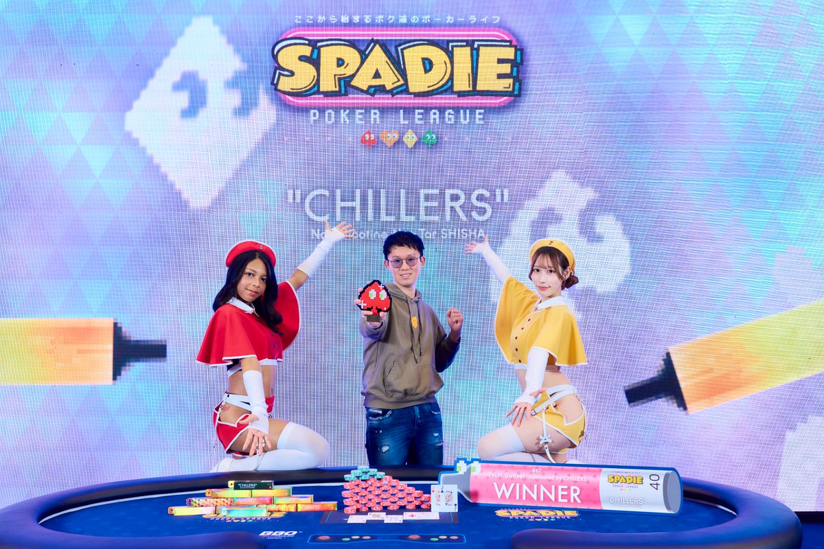 SPADIE POKER LEAGUE tweet media