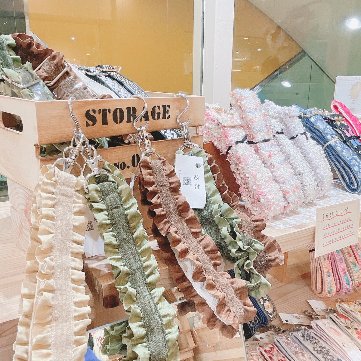 jamjam_hmg's tweet photo. #ジャムジャムプラス #jamjamplus #池袋サンシャインシティ アルタ1F🤍
📢 新作入荷 🌟
華やかなインド刺繍や #推し活 にもぴったりなカラフルなデザインのストラップ🌷
ほとんどが1点ものとなりますので、ぜひお店でご覧ください👀✨ https://t.co/nAjZsg25qB