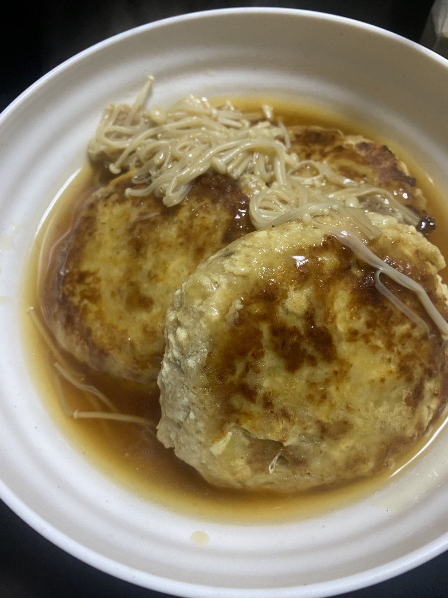 あんかけ豆腐はんばーぐ（図らずも大盛）