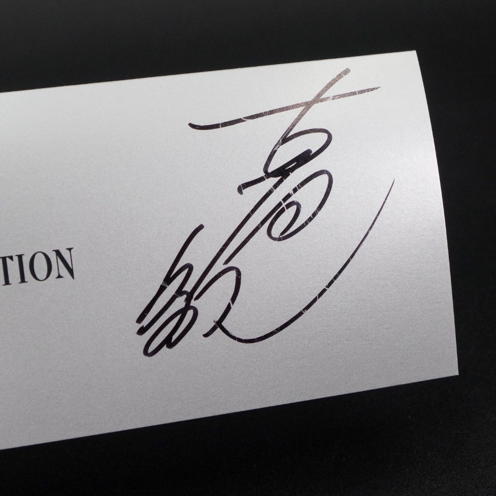 ソフビ情報】シンビンプロモーションよりM1号製 ラゴン(Marble series