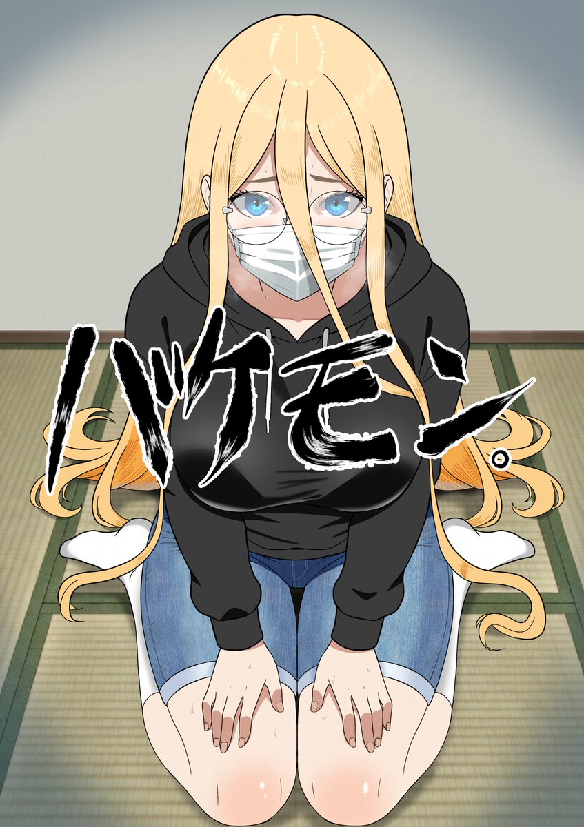 ギンガム２ tweet media