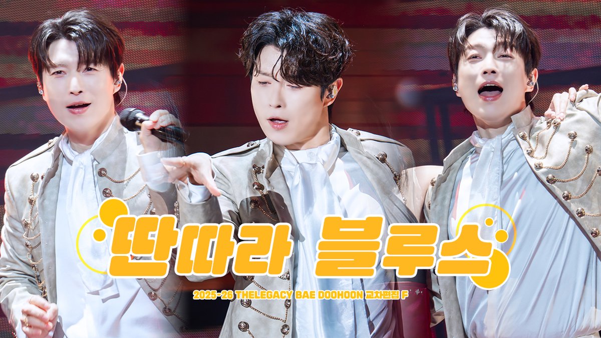 Jeon_DOOyeop tweet media
