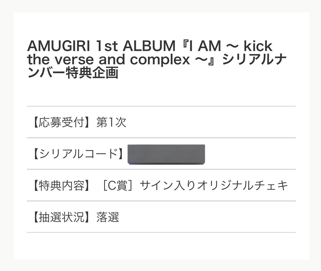 まおれんじ tweet media