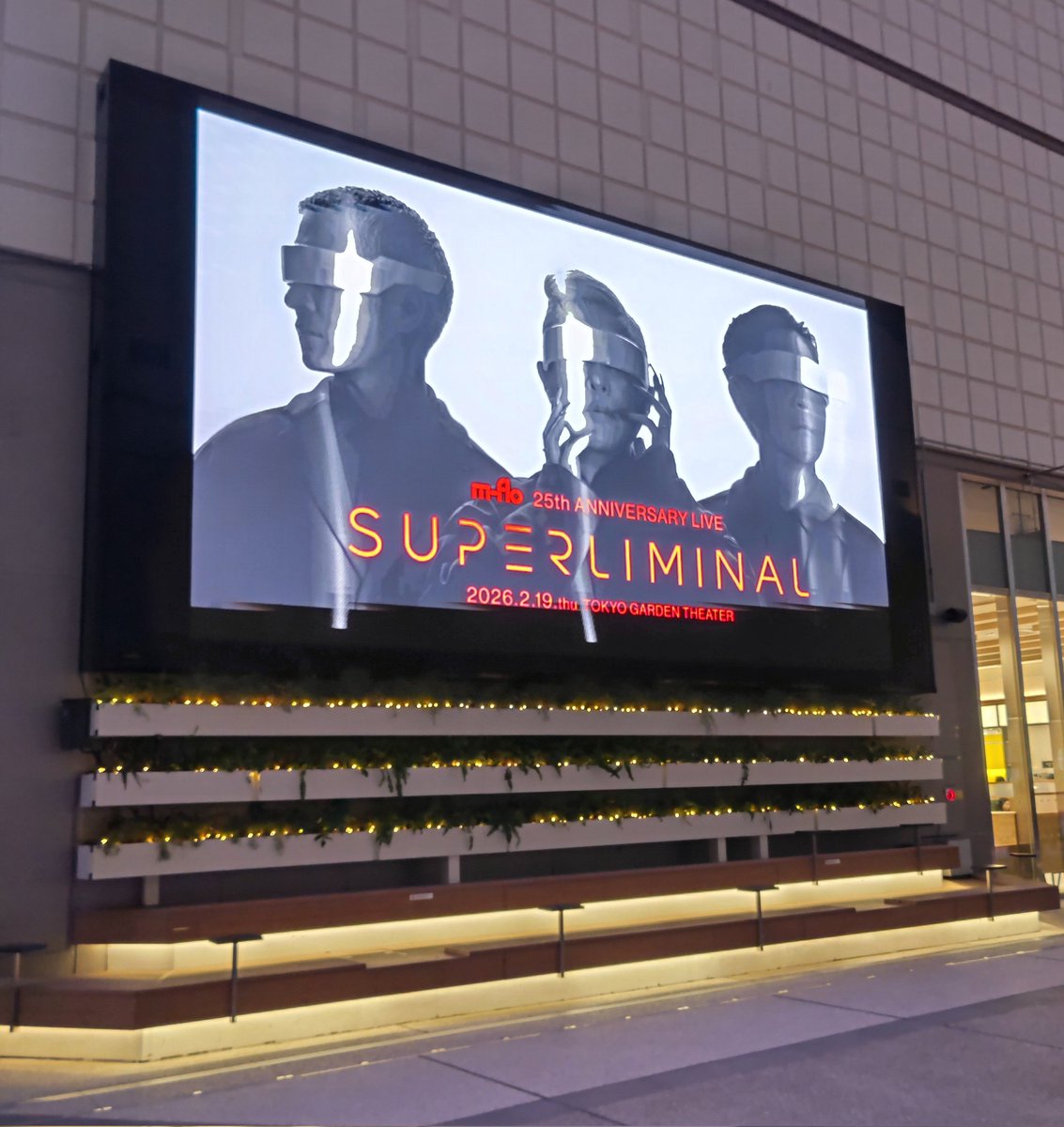 oyasam_iman's tweet photo. m-flo／東京ガーデンシアター …ようやくLIVE観られる　いやはや20年以上越し　　　対策室の皆さま、お元気ですね！？ https://t.co/KnPiHe0NX1