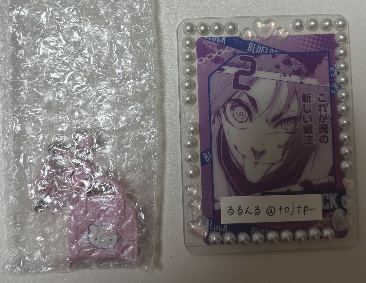 るるんる tweet media