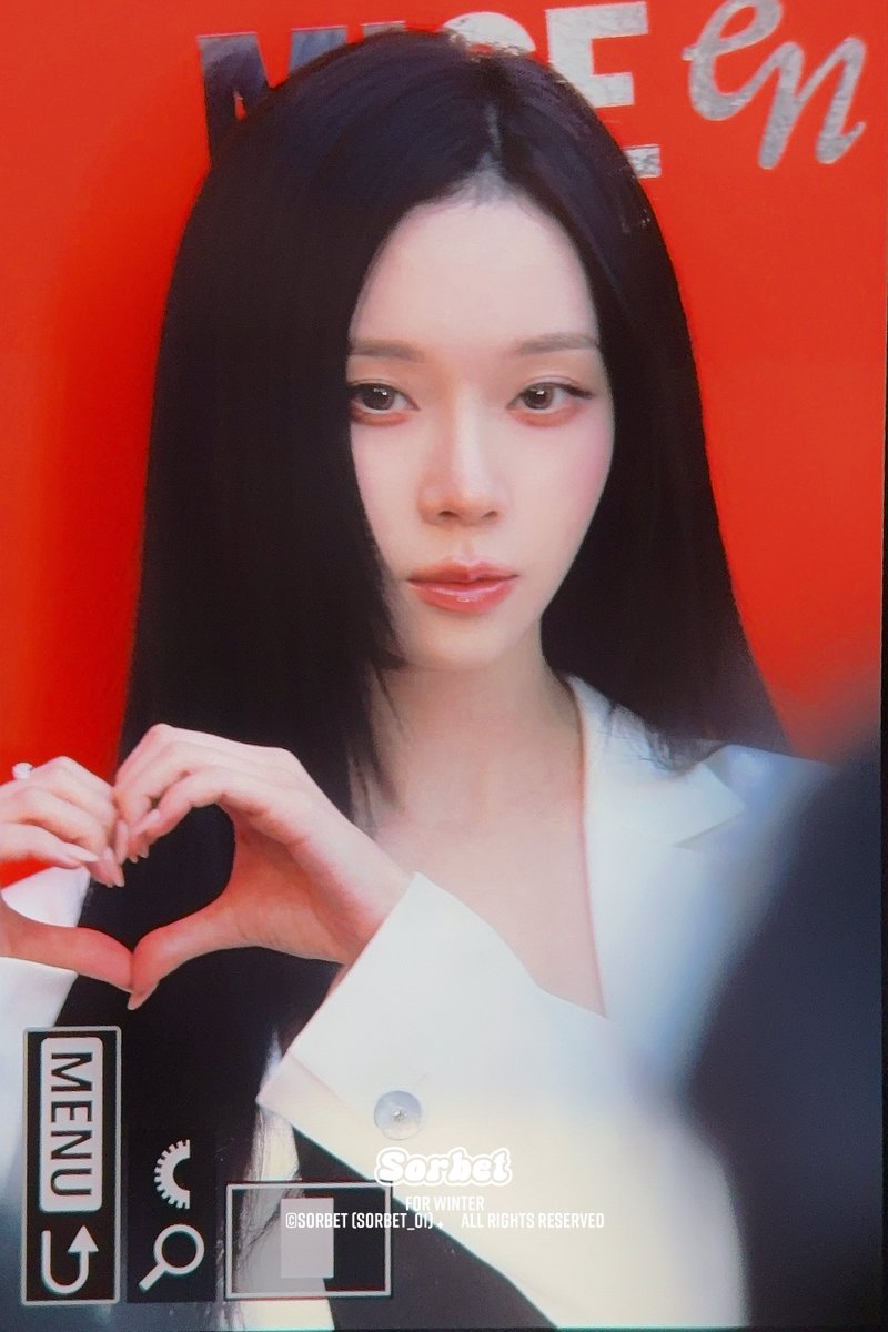 260219

#WINTER #윈터 #aespa #에스파