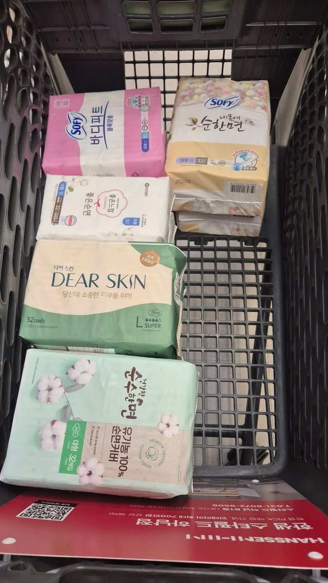 파랑머리언니 tweet media