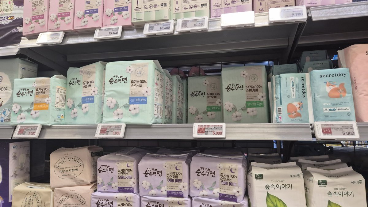 파랑머리언니 tweet media