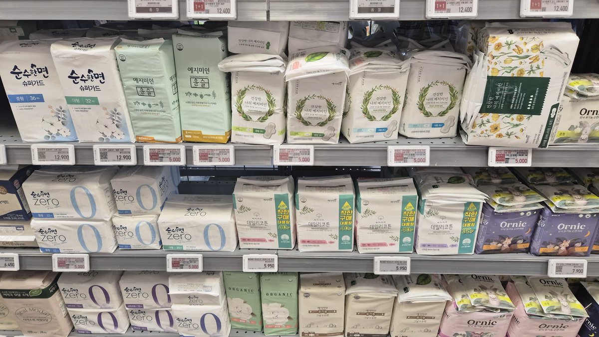 파랑머리언니 tweet media