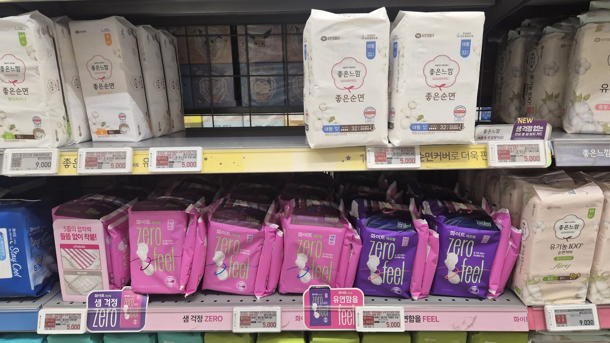 파랑머리언니 tweet media