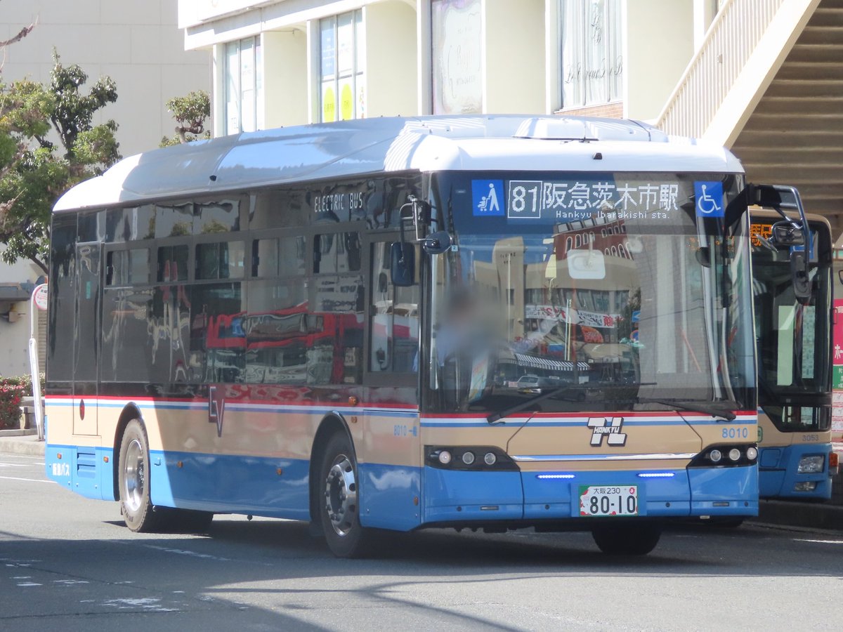 2/19 阪急バス 茨木(営) 茨264 日野PJ-KV234N1 [81]忍頂寺行(J茨13:56