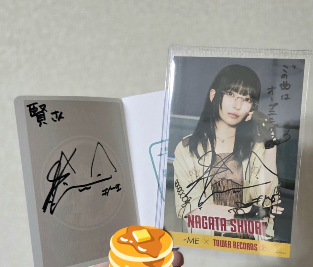 パスポート(チョコレート)届きました！ サインありがとう！！ 嬉しい