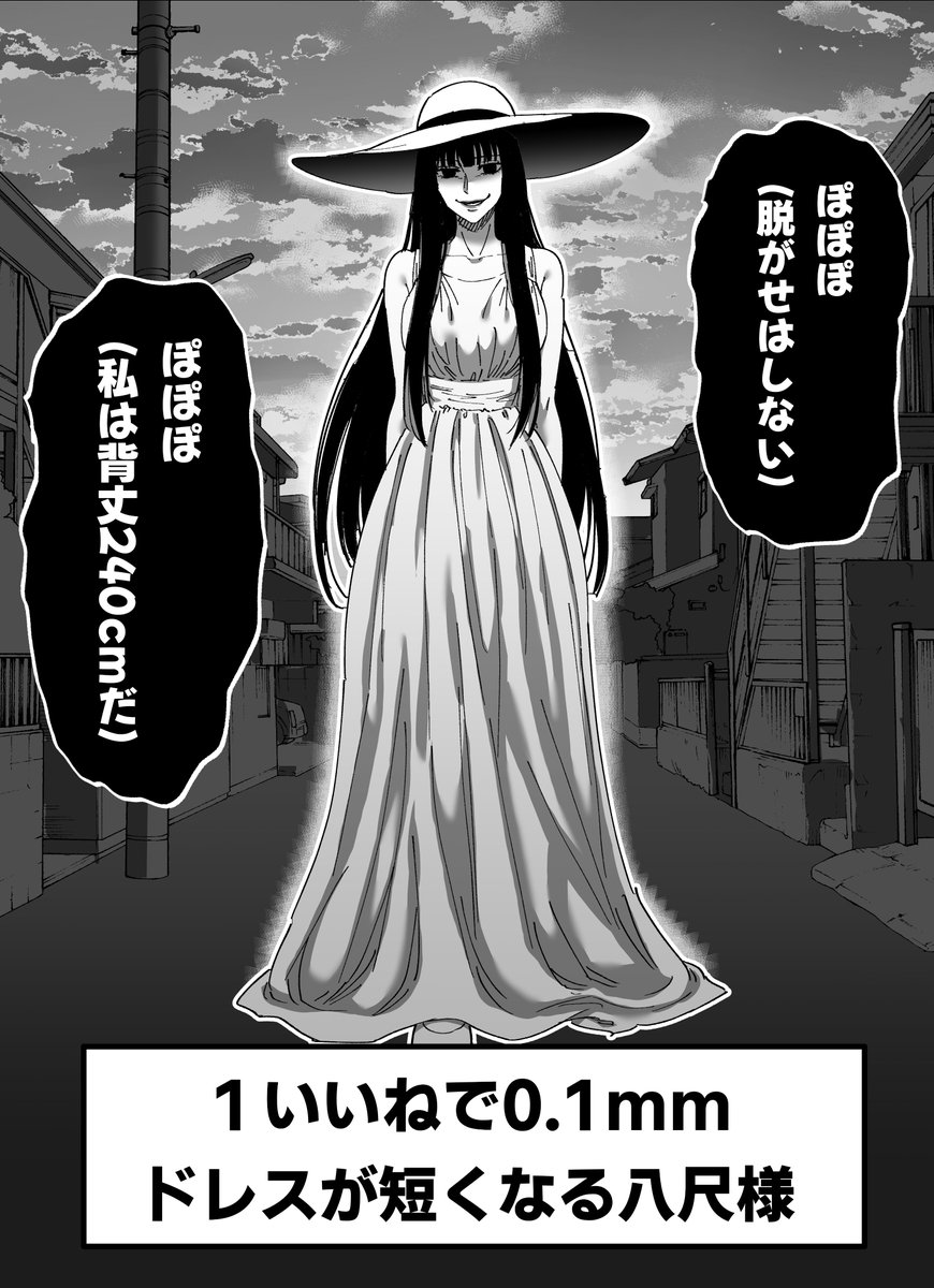 魔女ゆきんことなっております セベリオ (@lv9ev) / Posts / X